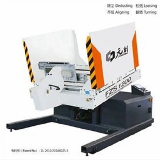 product-533-533 product-533-533